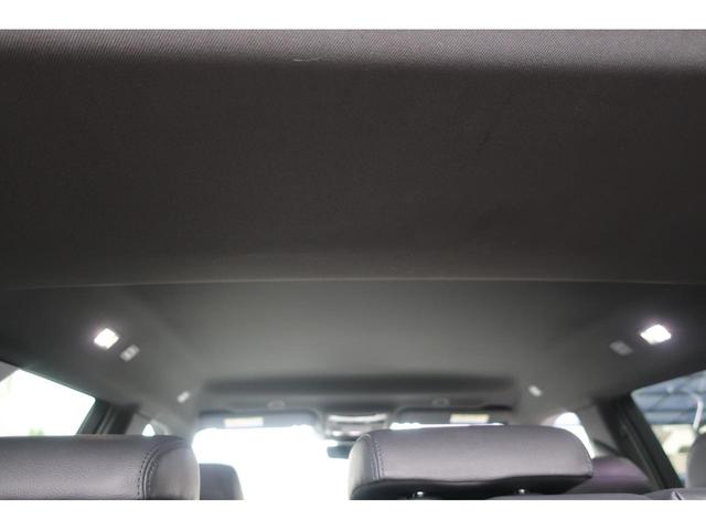 レンジローバーイヴォーク Ｒ－ダイナミック　Ｓ　Ｄ２００　４ＷＤ　後期型　レザーシート　Ａｐｐｌｅ　Ｃａｒ　Ｐｌａｙ対応純正ナビ／ＵＳＢ／Ｂトゥース／Ｂカメラ／全方位カメラ／レザーシート／Ｐシート／シートヒーター／純正２０インチグロスブラックＡＷ／ＬＥＤヘッドライト／パワーバックドア（24枚目）