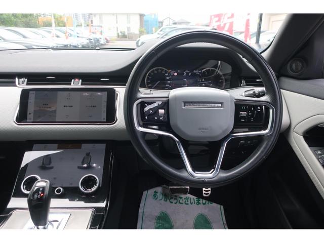 レンジローバーイヴォーク Ｒ－ダイナミック　Ｓ　Ｄ２００　４ＷＤ　後期型　レザーシート　Ａｐｐｌｅ　Ｃａｒ　Ｐｌａｙ対応純正ナビ／ＵＳＢ／Ｂトゥース／Ｂカメラ／全方位カメラ／レザーシート／Ｐシート／シートヒーター／純正２０インチグロスブラックＡＷ／ＬＥＤヘッドライト／パワーバックドア（26枚目）