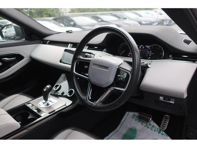 レンジローバーイヴォーク Ｒ－ダイナミック　Ｓ　Ｄ２００　４ＷＤ　後期型　レザーシート　Ａｐｐｌｅ　Ｃａｒ　Ｐｌａｙ対応純正ナビ／ＵＳＢ／Ｂトゥース／Ｂカメラ／全方位カメラ／レザーシート／Ｐシート／シートヒーター／純正２０インチグロスブラックＡＷ／ＬＥＤヘッドライト／パワーバックドア（28枚目）