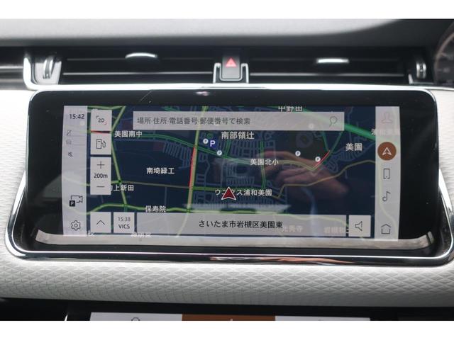 レンジローバーイヴォーク Ｒ－ダイナミック　Ｓ　Ｄ２００　４ＷＤ　後期型　レザーシート　Ａｐｐｌｅ　Ｃａｒ　Ｐｌａｙ対応純正ナビ／ＵＳＢ／Ｂトゥース／Ｂカメラ／全方位カメラ／レザーシート／Ｐシート／シートヒーター／純正２０インチグロスブラックＡＷ／ＬＥＤヘッドライト／パワーバックドア（29枚目）