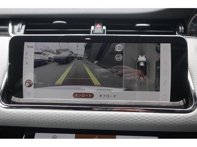 レンジローバーイヴォーク Ｒ－ダイナミック　Ｓ　Ｄ２００　４ＷＤ　後期型　レザーシート　Ａｐｐｌｅ　Ｃａｒ　Ｐｌａｙ対応純正ナビ／ＵＳＢ／Ｂトゥース／Ｂカメラ／全方位カメラ／レザーシート／Ｐシート／シートヒーター／純正２０インチグロスブラックＡＷ／ＬＥＤヘッドライト／パワーバックドア（30枚目）