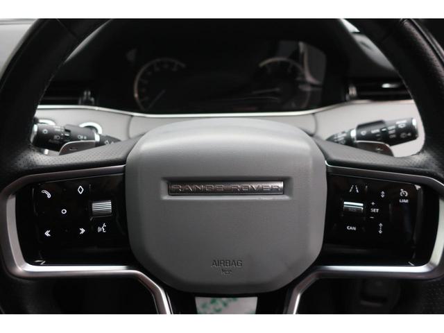 レンジローバーイヴォーク Ｒ－ダイナミック　Ｓ　Ｄ２００　４ＷＤ　後期型　レザーシート　Ａｐｐｌｅ　Ｃａｒ　Ｐｌａｙ対応純正ナビ／ＵＳＢ／Ｂトゥース／Ｂカメラ／全方位カメラ／レザーシート／Ｐシート／シートヒーター／純正２０インチグロスブラックＡＷ／ＬＥＤヘッドライト／パワーバックドア（36枚目）