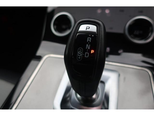 レンジローバーイヴォーク Ｒ－ダイナミック　Ｓ　Ｄ２００　４ＷＤ　後期型　レザーシート　Ａｐｐｌｅ　Ｃａｒ　Ｐｌａｙ対応純正ナビ／ＵＳＢ／Ｂトゥース／Ｂカメラ／全方位カメラ／レザーシート／Ｐシート／シートヒーター／純正２０インチグロスブラックＡＷ／ＬＥＤヘッドライト／パワーバックドア（37枚目）