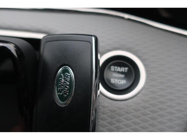 レンジローバーイヴォーク Ｒ－ダイナミック　Ｓ　Ｄ２００　４ＷＤ　後期型　レザーシート　Ａｐｐｌｅ　Ｃａｒ　Ｐｌａｙ対応純正ナビ／ＵＳＢ／Ｂトゥース／Ｂカメラ／全方位カメラ／レザーシート／Ｐシート／シートヒーター／純正２０インチグロスブラックＡＷ／ＬＥＤヘッドライト／パワーバックドア（38枚目）