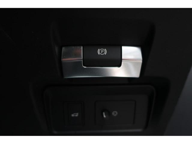 レンジローバーイヴォーク Ｒ－ダイナミック　Ｓ　Ｄ２００　４ＷＤ　後期型　レザーシート　Ａｐｐｌｅ　Ｃａｒ　Ｐｌａｙ対応純正ナビ／ＵＳＢ／Ｂトゥース／Ｂカメラ／全方位カメラ／レザーシート／Ｐシート／シートヒーター／純正２０インチグロスブラックＡＷ／ＬＥＤヘッドライト／パワーバックドア（41枚目）