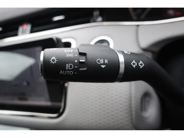 レンジローバーイヴォーク Ｒ－ダイナミック　Ｓ　Ｄ２００　４ＷＤ　後期型　レザーシート　Ａｐｐｌｅ　Ｃａｒ　Ｐｌａｙ対応純正ナビ／ＵＳＢ／Ｂトゥース／Ｂカメラ／全方位カメラ／レザーシート／Ｐシート／シートヒーター／純正２０インチグロスブラックＡＷ／ＬＥＤヘッドライト／パワーバックドア（42枚目）