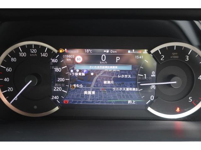 レンジローバーイヴォーク Ｒ－ダイナミック　Ｓ　Ｄ２００　４ＷＤ　後期型　レザーシート　Ａｐｐｌｅ　Ｃａｒ　Ｐｌａｙ対応純正ナビ／ＵＳＢ／Ｂトゥース／Ｂカメラ／全方位カメラ／レザーシート／Ｐシート／シートヒーター／純正２０インチグロスブラックＡＷ／ＬＥＤヘッドライト／パワーバックドア（50枚目）