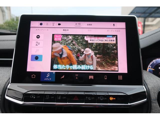 CHRYSLER JEEP JEEP COMPASS LONGITUDE 4x4