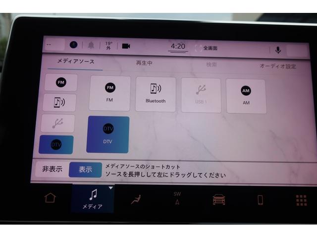 CHRYSLER JEEP JEEP COMPASS LONGITUDE 4x4