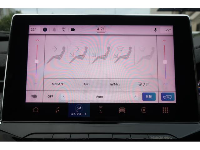 CHRYSLER JEEP JEEP COMPASS LONGITUDE 4x4