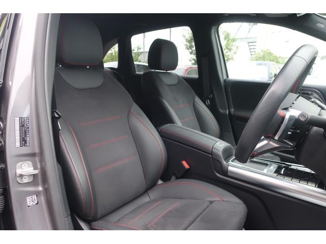 Bクラス B200d AMGラインパッケージ 後期型 純正ワイドナビ フルセグTV/USB/Bトゥース/Bカメラ/全方位カメラ/パノラミックスライディングルーフ/AMGエアロ/AMG18インチAW/パワーバックドア/LEDライト/Hレザーシート/Pシート/シートヒーター(13枚目)