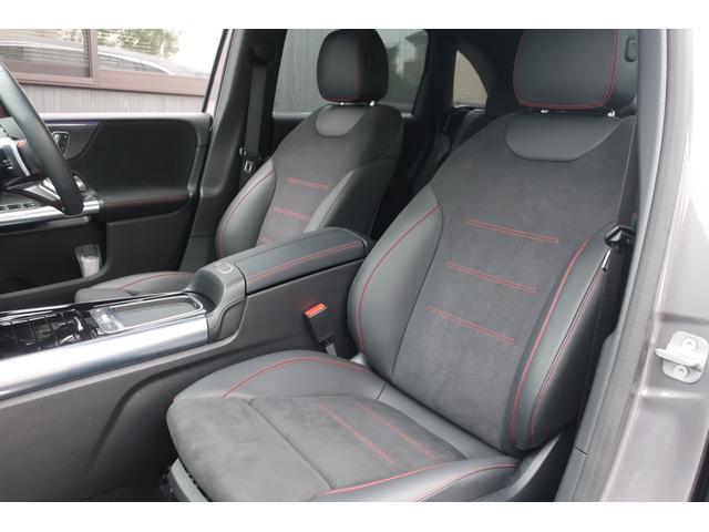 Bクラス B200d AMGラインパッケージ 後期型 純正ワイドナビ フルセグTV/USB/Bトゥース/Bカメラ/全方位カメラ/パノラミックスライディングルーフ/AMGエアロ/AMG18インチAW/パワーバックドア/LEDライト/Hレザーシート/Pシート/シートヒーター(14枚目)