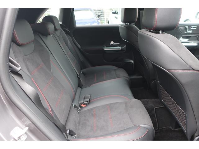 Bクラス B200d AMGラインパッケージ 後期型 純正ワイドナビ フルセグTV/USB/Bトゥース/Bカメラ/全方位カメラ/パノラミックスライディングルーフ/AMGエアロ/AMG18インチAW/パワーバックドア/LEDライト/Hレザーシート/Pシート/シートヒーター(15枚目)