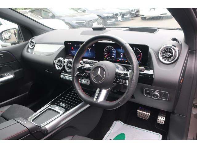 Bクラス B200d AMGラインパッケージ 後期型 純正ワイドナビ フルセグTV/USB/Bトゥース/Bカメラ/全方位カメラ/パノラミックスライディングルーフ/AMGエアロ/AMG18インチAW/パワーバックドア/LEDライト/Hレザーシート/Pシート/シートヒーター(23枚目)