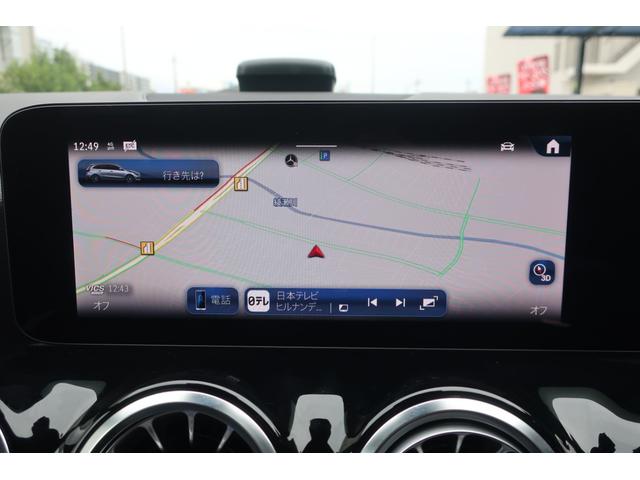 Bクラス B200d AMGラインパッケージ 後期型 純正ワイドナビ フルセグTV/USB/Bトゥース/Bカメラ/全方位カメラ/パノラミックスライディングルーフ/AMGエアロ/AMG18インチAW/パワーバックドア/LEDライト/Hレザーシート/Pシート/シートヒーター(24枚目)