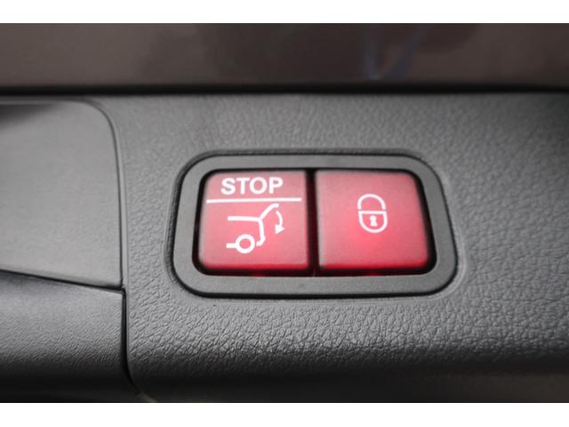 Bクラス B200d AMGラインパッケージ 後期型 純正ワイドナビ フルセグTV/USB/Bトゥース/Bカメラ/全方位カメラ/パノラミックスライディングルーフ/AMGエアロ/AMG18インチAW/パワーバックドア/LEDライト/Hレザーシート/Pシート/シートヒーター(36枚目)