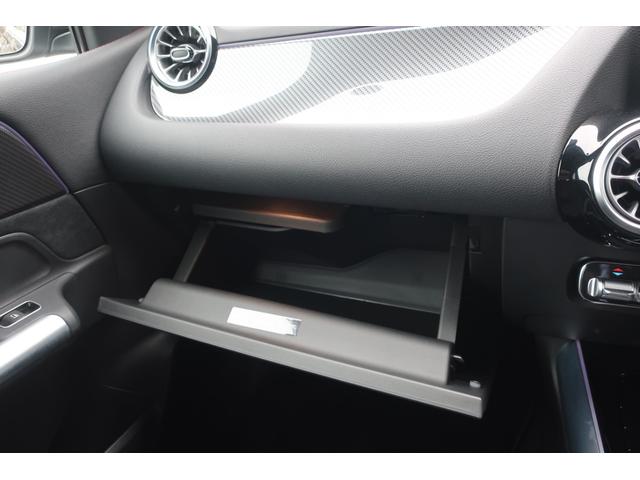 Bクラス B200d AMGラインパッケージ 後期型 純正ワイドナビ フルセグTV/USB/Bトゥース/Bカメラ/全方位カメラ/パノラミックスライディングルーフ/AMGエアロ/AMG18インチAW/パワーバックドア/LEDライト/Hレザーシート/Pシート/シートヒーター(38枚目)