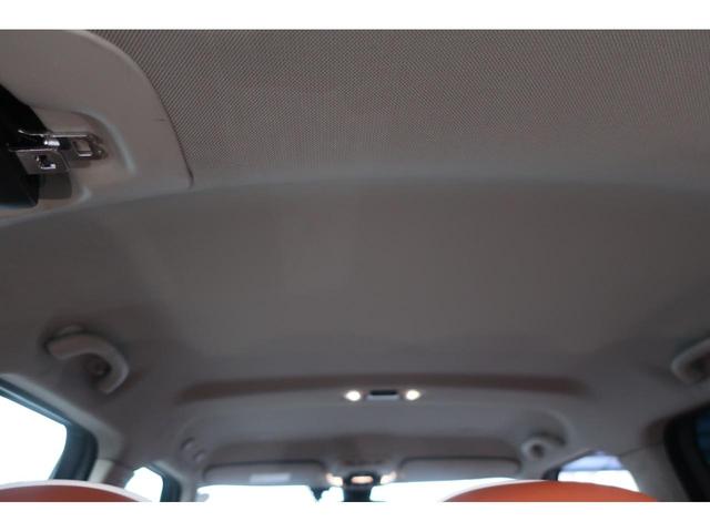 MINI クーパーD クロスオーバー レザーシートパッケージ 後期型 最終モデル/ディーゼルターボ/Apple Car Play対応ディスプレイオーディオ/USB/Bトゥース/Bカメラ/OPレザーシート/Pシート/シートヒーター/LEDライト/LEDフォグ/純正17AW(24枚目)