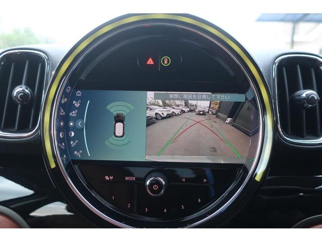 MINI クーパーD クロスオーバー レザーシートパッケージ 後期型 最終モデル/ディーゼルターボ/Apple Car Play対応ディスプレイオーディオ/USB/Bトゥース/Bカメラ/OPレザーシート/Pシート/シートヒーター/LEDライト/LEDフォグ/純正17AW(29枚目)
