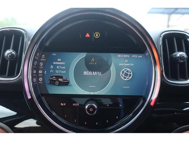 MINI クーパーD クロスオーバー レザーシートパッケージ 後期型 最終モデル/ディーゼルターボ/Apple Car Play対応ディスプレイオーディオ/USB/Bトゥース/Bカメラ/OPレザーシート/Pシート/シートヒーター/LEDライト/LEDフォグ/純正17AW(32枚目)