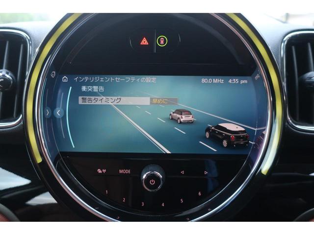 MINI クーパーD クロスオーバー レザーシートパッケージ 後期型 最終モデル/ディーゼルターボ/Apple Car Play対応ディスプレイオーディオ/USB/Bトゥース/Bカメラ/OPレザーシート/Pシート/シートヒーター/LEDライト/LEDフォグ/純正17AW(33枚目)
