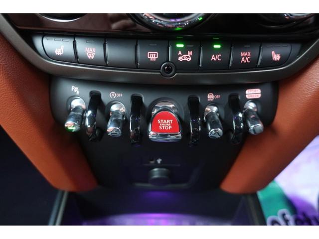 MINI クーパーD クロスオーバー レザーシートパッケージ 後期型 最終モデル/ディーゼルターボ/Apple Car Play対応ディスプレイオーディオ/USB/Bトゥース/Bカメラ/OPレザーシート/Pシート/シートヒーター/LEDライト/LEDフォグ/純正17AW(35枚目)