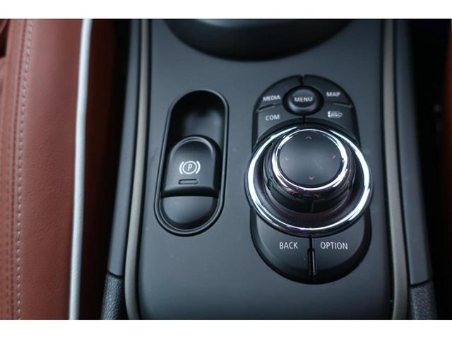MINI クーパーD クロスオーバー レザーシートパッケージ 後期型 最終モデル/ディーゼルターボ/Apple Car Play対応ディスプレイオーディオ/USB/Bトゥース/Bカメラ/OPレザーシート/Pシート/シートヒーター/LEDライト/LEDフォグ/純正17AW(37枚目)