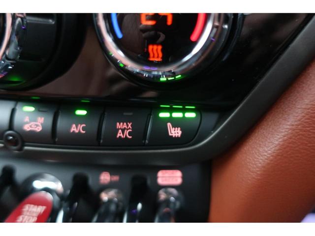 MINI クーパーD クロスオーバー レザーシートパッケージ 後期型 最終モデル/ディーゼルターボ/Apple Car Play対応ディスプレイオーディオ/USB/Bトゥース/Bカメラ/OPレザーシート/Pシート/シートヒーター/LEDライト/LEDフォグ/純正17AW(39枚目)