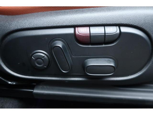 MINI クーパーD クロスオーバー レザーシートパッケージ 後期型 最終モデル/ディーゼルターボ/Apple Car Play対応ディスプレイオーディオ/USB/Bトゥース/Bカメラ/OPレザーシート/Pシート/シートヒーター/LEDライト/LEDフォグ/純正17AW(40枚目)