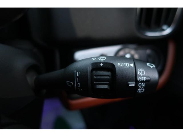 MINI クーパーD クロスオーバー レザーシートパッケージ 後期型 最終モデル/ディーゼルターボ/Apple Car Play対応ディスプレイオーディオ/USB/Bトゥース/Bカメラ/OPレザーシート/Pシート/シートヒーター/LEDライト/LEDフォグ/純正17AW(44枚目)