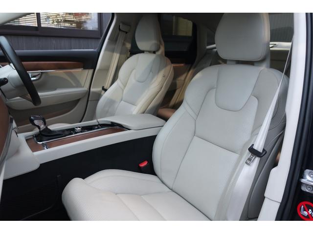 S90 T6 AWD インスクリプション(14枚目)