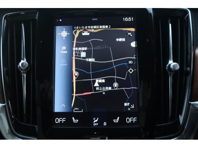 S90 T6 AWD インスクリプション(24枚目)