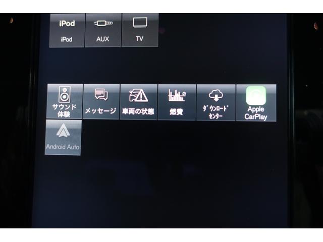 S90 T6 AWD インスクリプション(26枚目)