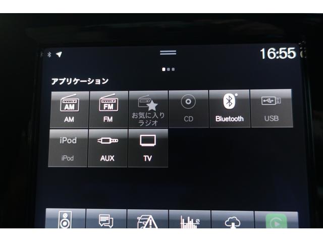 S90 T6 AWD インスクリプション(27枚目)