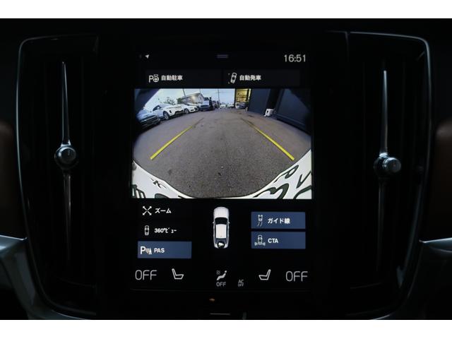 S90 T6 AWD インスクリプション(28枚目)