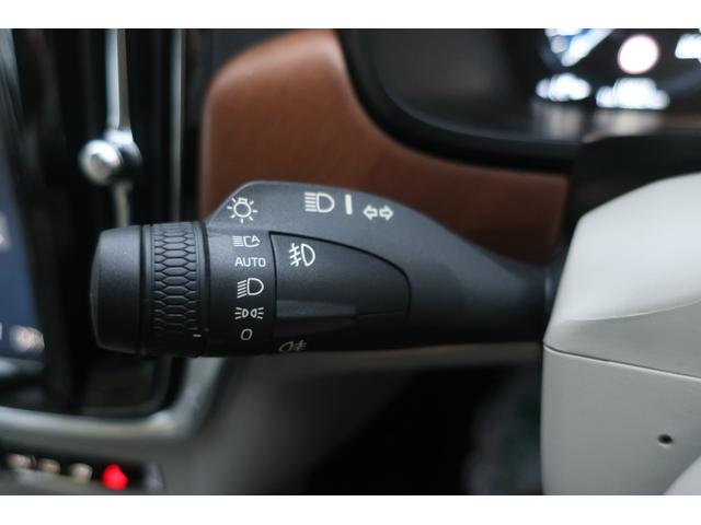 S90 T6 AWD インスクリプション(41枚目)