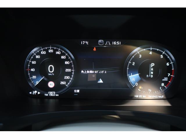 S90 T6 AWD インスクリプション(52枚目)