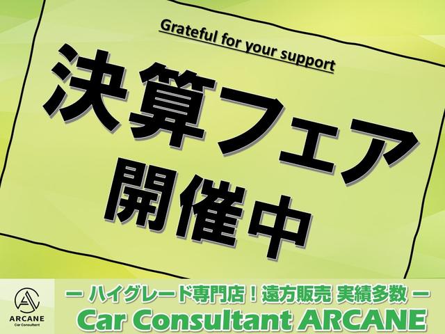 クロストレック リミテッド　アイサイト搭載　Ａｐｐｌｅ　Ｃａｒ　Ｐｌａｙ対応　アップルカープレイ対応純正ナビ／フルセグＴＶ／ＵＳＢ／ＡＵＸ／Ｂトゥース／Ｂカメラ／ＬＥＤヘッドライト／ＬＥＤライナー／ＬＥＤフォグ／純正１８インチＡＷ／パワーシート／シート＆ステアヒーター（3枚目）