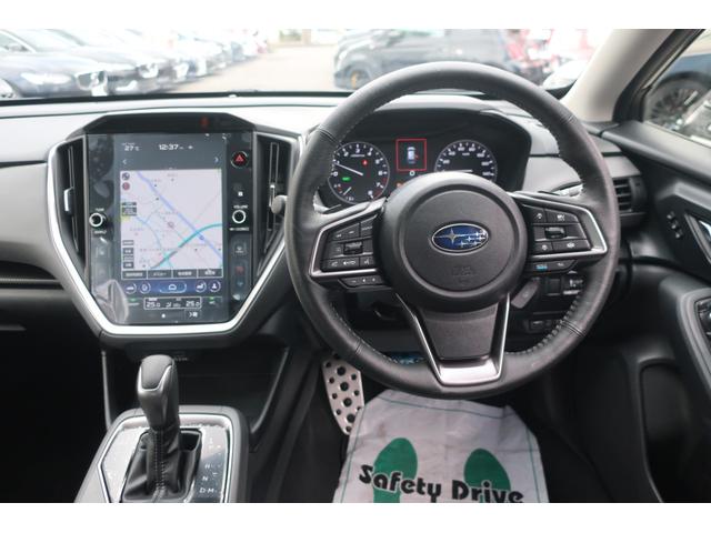 クロストレック リミテッド　アイサイト搭載　Ａｐｐｌｅ　Ｃａｒ　Ｐｌａｙ対応　アップルカープレイ対応純正ナビ／フルセグＴＶ／ＵＳＢ／ＡＵＸ／Ｂトゥース／Ｂカメラ／ＬＥＤヘッドライト／ＬＥＤライナー／ＬＥＤフォグ／純正１８インチＡＷ／パワーシート／シート＆ステアヒーター（26枚目）