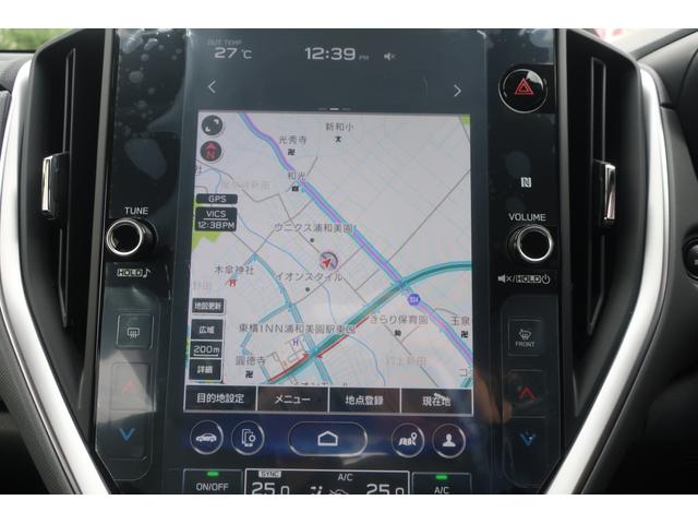 クロストレック リミテッド　アイサイト搭載　Ａｐｐｌｅ　Ｃａｒ　Ｐｌａｙ対応　アップルカープレイ対応純正ナビ／フルセグＴＶ／ＵＳＢ／ＡＵＸ／Ｂトゥース／Ｂカメラ／ＬＥＤヘッドライト／ＬＥＤライナー／ＬＥＤフォグ／純正１８インチＡＷ／パワーシート／シート＆ステアヒーター（29枚目）