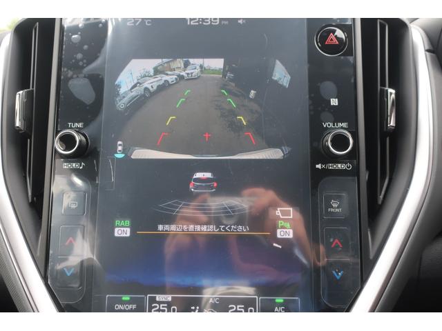 クロストレック リミテッド　アイサイト搭載　Ａｐｐｌｅ　Ｃａｒ　Ｐｌａｙ対応　アップルカープレイ対応純正ナビ／フルセグＴＶ／ＵＳＢ／ＡＵＸ／Ｂトゥース／Ｂカメラ／ＬＥＤヘッドライト／ＬＥＤライナー／ＬＥＤフォグ／純正１８インチＡＷ／パワーシート／シート＆ステアヒーター（31枚目）