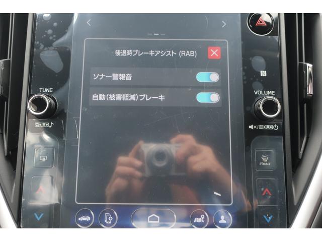 クロストレック リミテッド　アイサイト搭載　Ａｐｐｌｅ　Ｃａｒ　Ｐｌａｙ対応　アップルカープレイ対応純正ナビ／フルセグＴＶ／ＵＳＢ／ＡＵＸ／Ｂトゥース／Ｂカメラ／ＬＥＤヘッドライト／ＬＥＤライナー／ＬＥＤフォグ／純正１８インチＡＷ／パワーシート／シート＆ステアヒーター（35枚目）