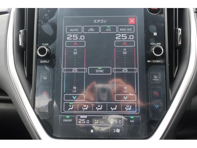 クロストレック リミテッド　アイサイト搭載　Ａｐｐｌｅ　Ｃａｒ　Ｐｌａｙ対応　アップルカープレイ対応純正ナビ／フルセグＴＶ／ＵＳＢ／ＡＵＸ／Ｂトゥース／Ｂカメラ／ＬＥＤヘッドライト／ＬＥＤライナー／ＬＥＤフォグ／純正１８インチＡＷ／パワーシート／シート＆ステアヒーター（36枚目）