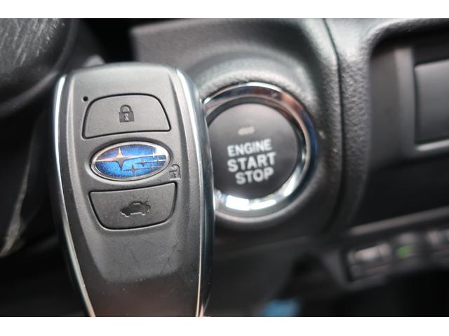 クロストレック リミテッド　アイサイト搭載　Ａｐｐｌｅ　Ｃａｒ　Ｐｌａｙ対応　アップルカープレイ対応純正ナビ／フルセグＴＶ／ＵＳＢ／ＡＵＸ／Ｂトゥース／Ｂカメラ／ＬＥＤヘッドライト／ＬＥＤライナー／ＬＥＤフォグ／純正１８インチＡＷ／パワーシート／シート＆ステアヒーター（38枚目）