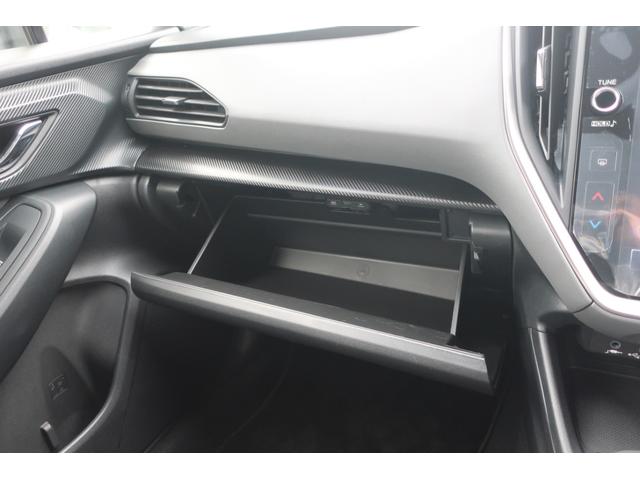 クロストレック リミテッド　アイサイト搭載　Ａｐｐｌｅ　Ｃａｒ　Ｐｌａｙ対応　アップルカープレイ対応純正ナビ／フルセグＴＶ／ＵＳＢ／ＡＵＸ／Ｂトゥース／Ｂカメラ／ＬＥＤヘッドライト／ＬＥＤライナー／ＬＥＤフォグ／純正１８インチＡＷ／パワーシート／シート＆ステアヒーター（50枚目）