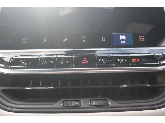 ジープ・コンパス リミテッド 後期型/1オーナー/Apple Car Play 対応純正ナビ/フルセグTV/USB/Bトゥース/Bカメラ/全方位カメラ/本革シート/Pシート/シートヒーター/パワーバックドア/LEDヘッドライト/LEDフォグ/専用18インチAW/ステアヒーター(36枚目)