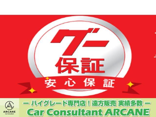 ２シリーズ ２１８ｉアクティブツアラー　Ｍスポーツ　現行型　Ａｐｐｌｅ　Ｃａｒ　Ｐｌａｙ対応純正ワイドナビ／ＵＳＢ／Ｂトゥース／Ｂカメラ／全方位カメラ／純正エアロ／純正１７インチＡＷ／パワーバックドア／レザーシート／Ｐシート／シートヒーター／ＬＥＤヘッドライト（4枚目）