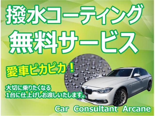 ２シリーズ ２１８ｉアクティブツアラー　Ｍスポーツ　現行型　Ａｐｐｌｅ　Ｃａｒ　Ｐｌａｙ対応純正ワイドナビ／ＵＳＢ／Ｂトゥース／Ｂカメラ／全方位カメラ／純正エアロ／純正１７インチＡＷ／パワーバックドア／レザーシート／Ｐシート／シートヒーター／ＬＥＤヘッドライト（8枚目）