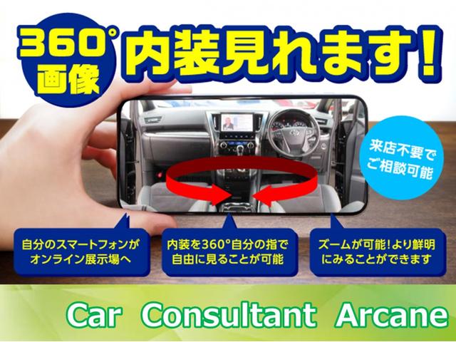 ２シリーズ ２１８ｉアクティブツアラー　Ｍスポーツ　現行型　Ａｐｐｌｅ　Ｃａｒ　Ｐｌａｙ対応純正ワイドナビ／ＵＳＢ／Ｂトゥース／Ｂカメラ／全方位カメラ／純正エアロ／純正１７インチＡＷ／パワーバックドア／レザーシート／Ｐシート／シートヒーター／ＬＥＤヘッドライト（9枚目）