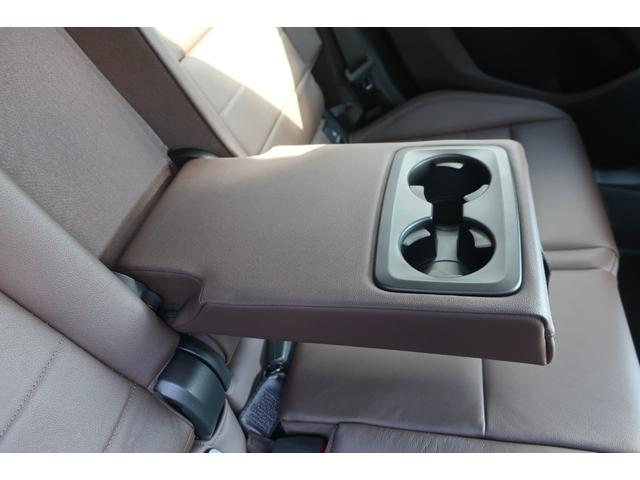 ２シリーズ ２１８ｉアクティブツアラー　Ｍスポーツ　現行型　Ａｐｐｌｅ　Ｃａｒ　Ｐｌａｙ対応純正ワイドナビ／ＵＳＢ／Ｂトゥース／Ｂカメラ／全方位カメラ／純正エアロ／純正１７インチＡＷ／パワーバックドア／レザーシート／Ｐシート／シートヒーター／ＬＥＤヘッドライト（22枚目）